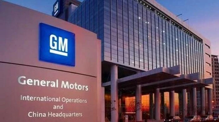 Tổng thống Mỹ kêu gọi General Motors trở lại Mỹ. Nguồn: WSJ.COM 