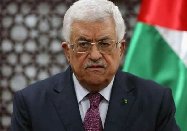 Tổng thống Palestine Mahmoud Abbas. Nguồn: URDUPOINT 