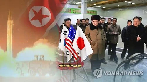 Hàn Quốc, Mỹ và Nhật Bản đang cùng nhau chống lại tham vọng hạt nhân của Triều Tiên. Ảnh: Yonhap