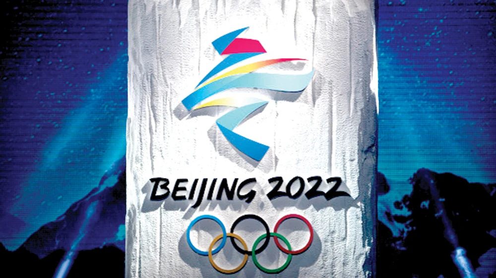 Thi thiết kế linh vật cho Olympic Bắc Kinh 2022