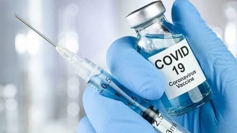 Vaccine ngừa Covid-19. Ảnh: IRNA
