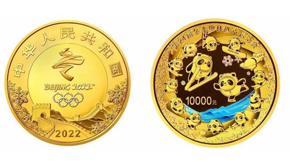 Đồng xu bằng vàng kỷ niệm Paralympic Bắc Kinh 2022. Nguồn: CGTN