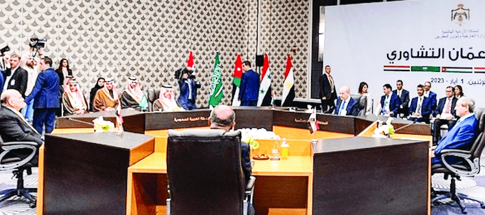 Hội nghị Ngoại trưởng các nước Arab và Syria