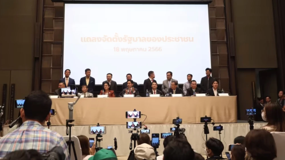 Ngày 18.5, đảng MFP tuyên bố thành lập liên minh với 7 đảng khác của Thái Lan, với mục tiêu thành lập chính phủ. Ảnh: Đảng MFP 