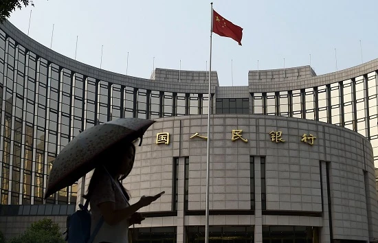 Trụ sở chính của PBoC tại Thượng Hải.