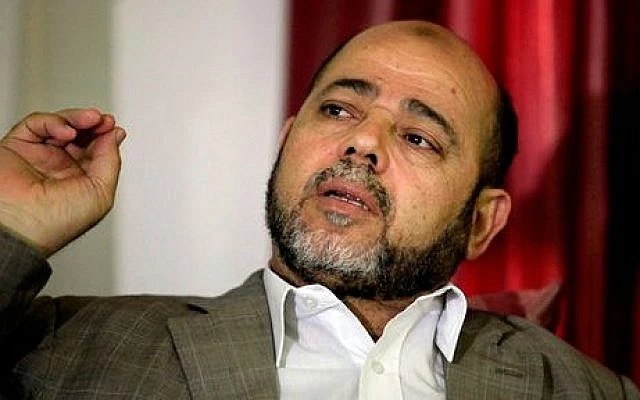 Quan chức chính trị của Hamas, Moussa Abu Marzouk