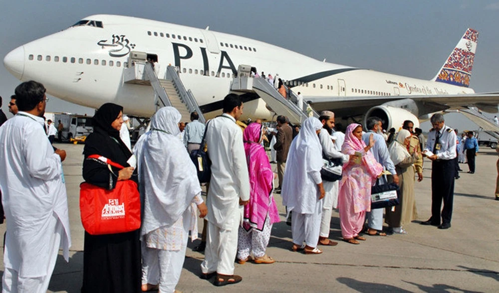 Máy bay chở khách của hãng Pakistan International Airlines.