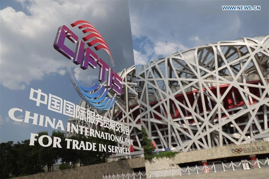  Hội chợ Thương mại Dịch vụ Quốc tế Trung Quốc (CIFTIS) tại Bắc Kinh được tổ chức từ ngày 04-09/09. (Ảnh: Tân Hoa Xã)
