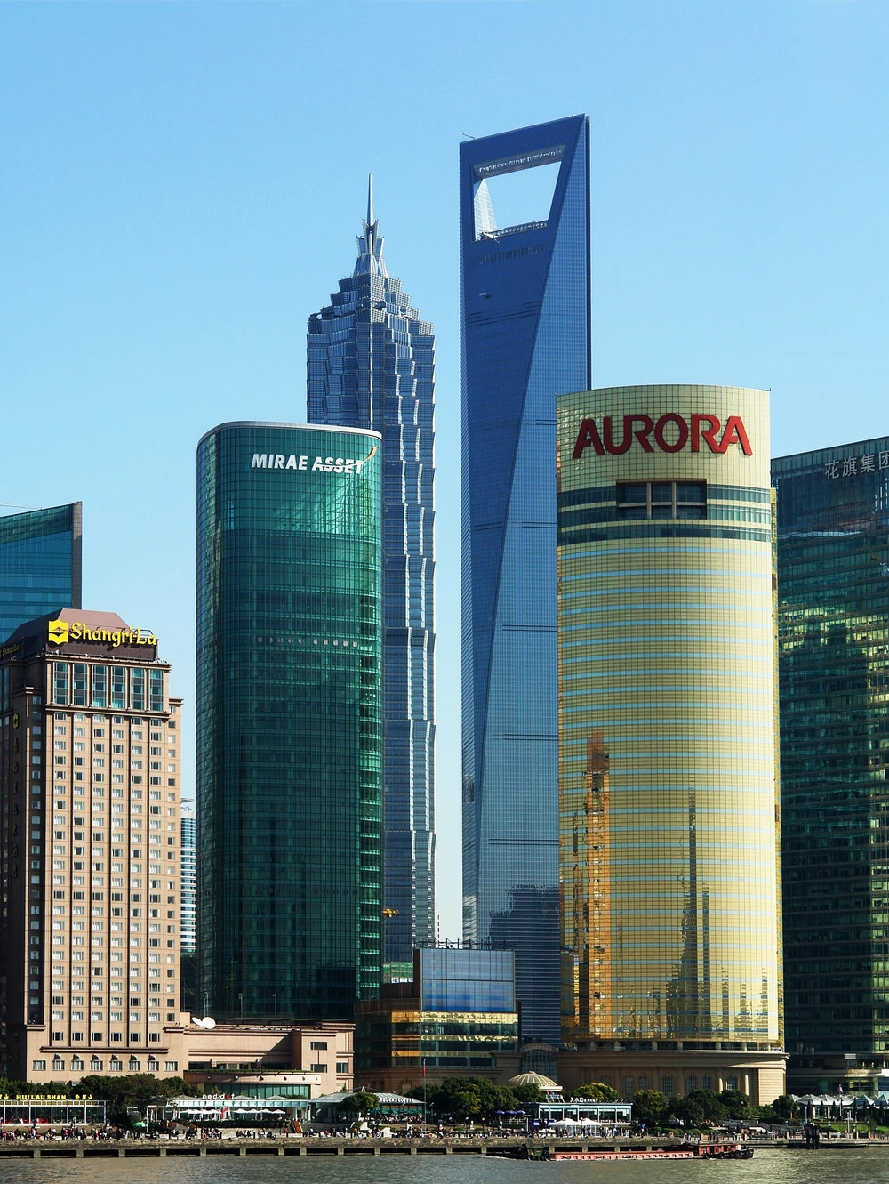  Các tòa nhà chọc trời ở thành phố Thượng Hải, Trung Quốc