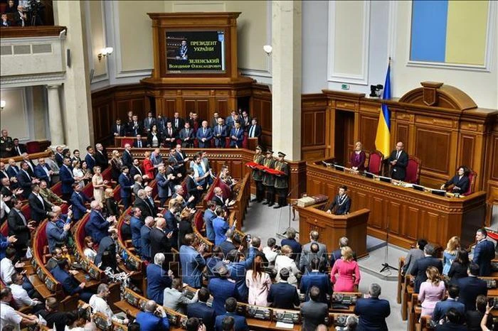 Toàn cảnh một phiên họp của Quốc hội Ukraine. Ảnh: AFP/TTXVN