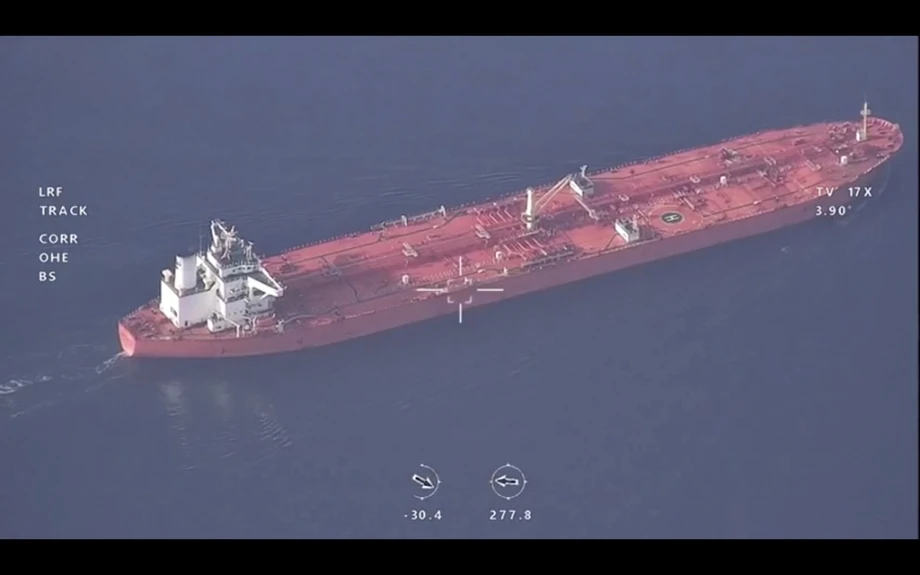 This frame grab from a video released by Iran’s paramilitary Revolutionary Guard on Wednesday, Nov. 3, 2021, shows the seized Vietnamese-flagged oil tanker in the Gulf of Oman. Iran seized the tanker in the Gulf of Oman last month and still holds the vess