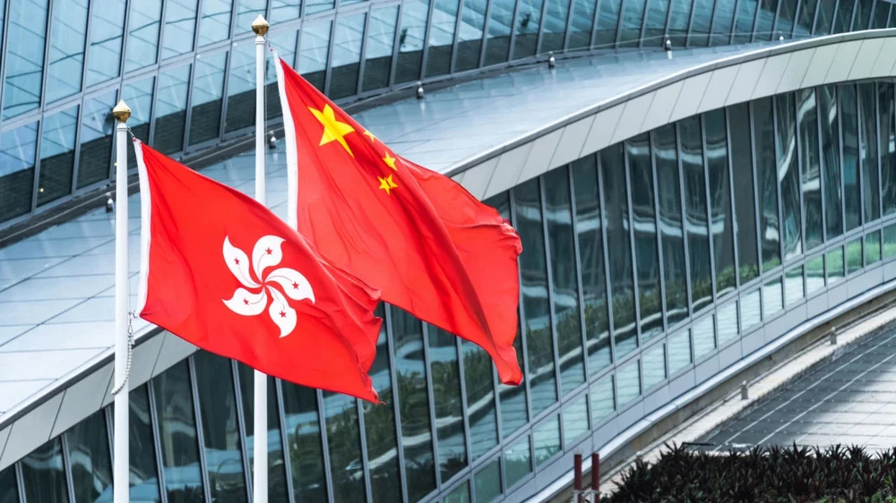 Công ty bảo hiểm khổng lồ Trung Quốc ra mắt 2 quỹ tiền điện tử tại Hồng Kông