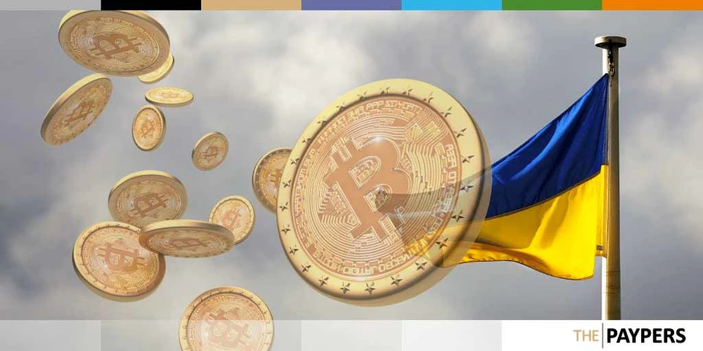 Ukraine có thể là quốc gia đầu tiên áp dụng Đạo luật thị trường tiền điện tử của EU