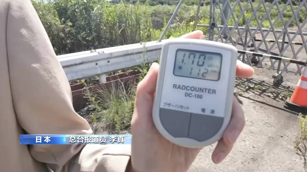 Mức độ phóng xạ cao 1,7 microsievert/giờ được ghi nhận gần Nhà máy điện hạt nhân Fukushima Daiichi. /CMG