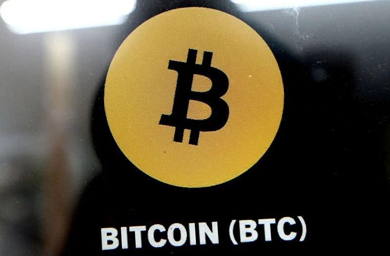 Bitcoin tăng vọt 11%, đạt mức cao nhất 17 tháng 