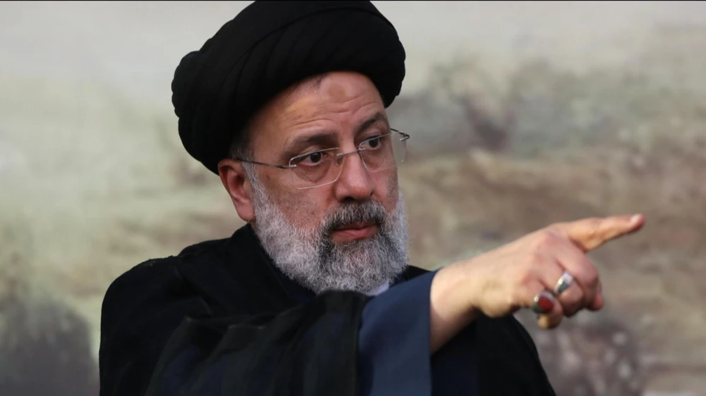 Tổng thống Ebrahim Raisi