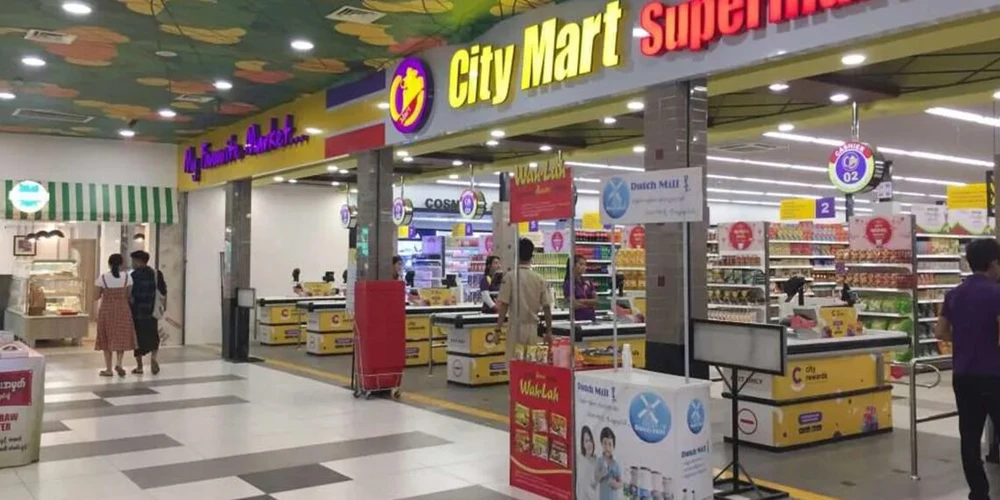 Siêu thị City Mart ở Yangon. @CMHL