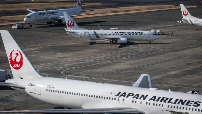 Japan Airlines (JAL) là hãng hàng không lớn thứ hai của đất nước sau All Nippon Airways.