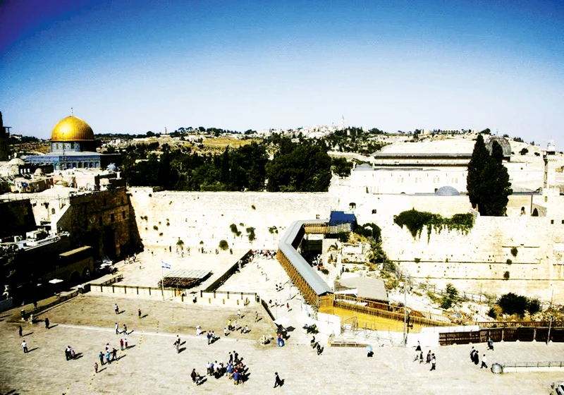Bức tường thành phía Tây ở Jerusalem