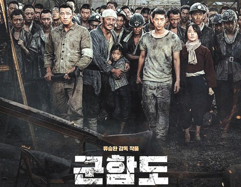 Phim Hàn Quốc giành giải thưởng lớn