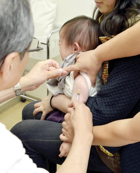 Bùng phát rubella tại Nhật Bản