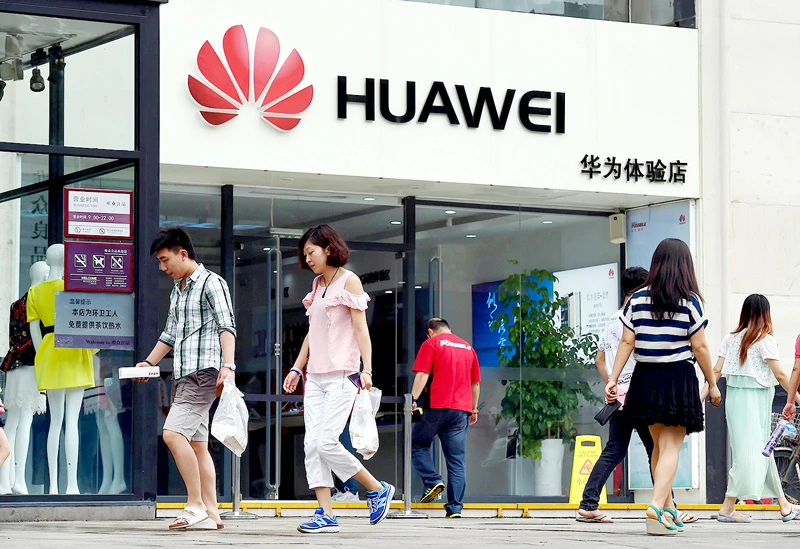 Cửa hàng Huawei tại Bắc Kinh, Trung Quốc