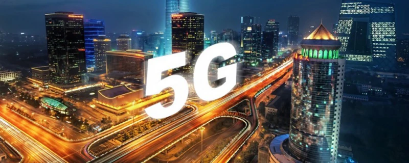 Mỹ lo ngại 5G của Trung Quốc