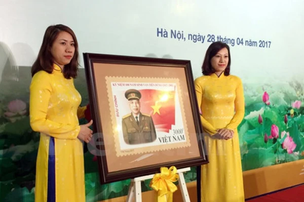 Bộ tem kỷ niệm 100 năm ngày sinh Đại tướng Văn Tiến Dũng. Ảnh: Vietnam+
