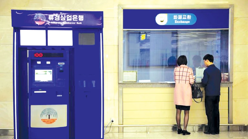 Máy rút tiền của Ngân hàng thương mại Ryugyong đặt tại sân bay quốc tế Sunan ở Bình Nhưỡng