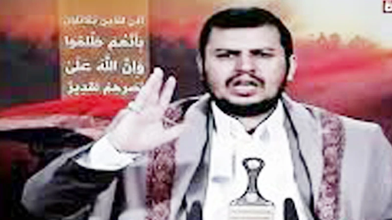Thủ lĩnh phiến quân Houthi Abdulmalik al-Huthi