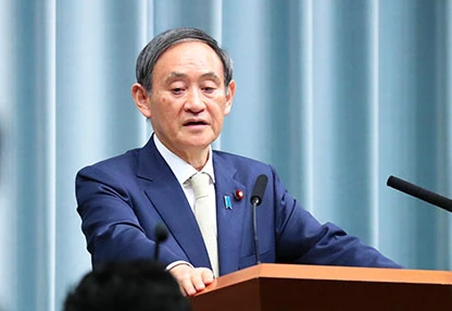 Ông Yoshi Suga, Chánh văn phòng Nội các Nhật Bản đã công bố luật trên, đồng thời xin lỗi các nạn nhân.