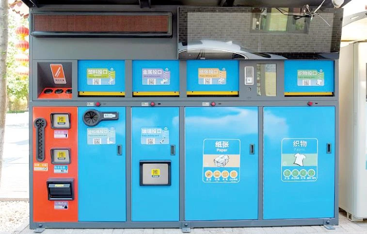 Trạm gom rác đã phân loại ở Thượng Hải
