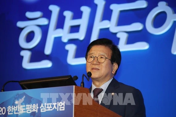 Chủ tịch Quốc hội Hàn Quốc Park Byeong Seug. Ảnh: TTXVN