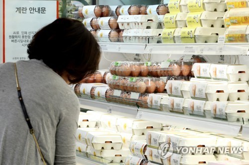 Gov't moves to import Danish, Thai eggs amid supply shortage