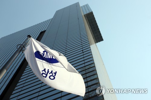 Samsung to continue seeking M&A