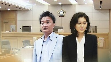 The graphic image shows Lee Boo-jin (R), CEO of Hotel Shilla Co., and her ex-husband, Im Woo-jae, former advisor of Samsung Electro-Mechanics Co. on Sept. 22, 2016. (Yonhap)
