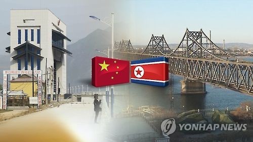 China to begin implementing new U.N. sanctions on N. Korea Tuesday