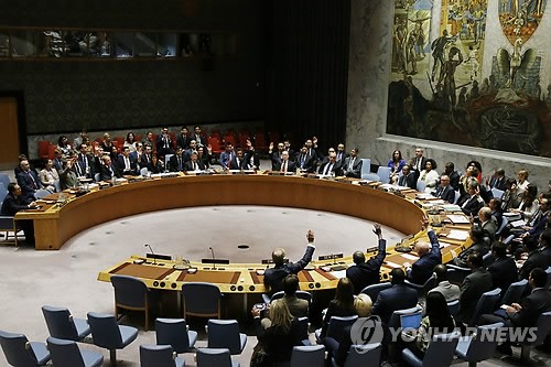 This photo, provided by The Associated Press on Sept. 11, 2017, shows the United Nations Security Council's adoption of new sanctions against North Korea's sixth nuclear test. (Yonhap