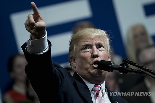 This undated photo provided by AFP shows U.S. President Donald Trump. (Yonhap)