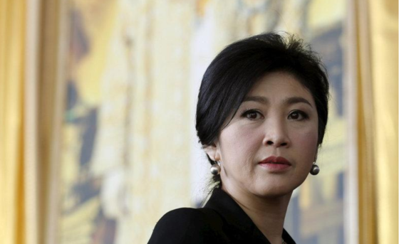 Former PM Yingluck Shinawatra
