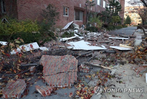 Rare 5.4-magnitude earthquake strikes southeastern Korea