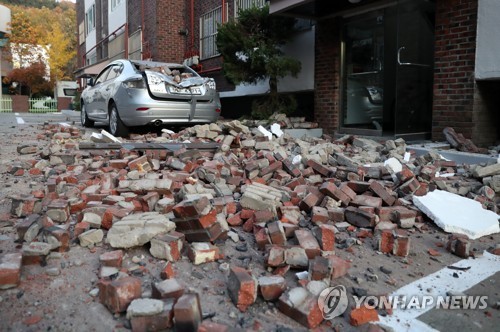 Gov't to consider providing special grants for quake recovery efforts