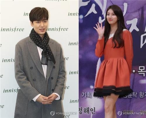 Actor couple Suzy, Lee Min-ho break up after three years together