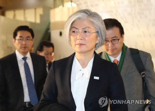 This photo, taken Dec. 19, 2017, shows South Korean Foreign Minister Kang Kyung-wha leaving for Japan for talks over North Korea's nuclear issue and bilateral ties. (Yonhap)