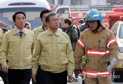 President Moon makes surprise visit to site of Jecheon fire
