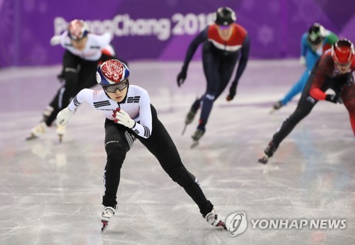 S. Korea's Choi Min-jeong wins women's 1,500m short track at PyeongChang