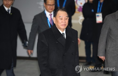This photo, taken Feb. 25, 2018, shows Kim Yong-chol (C), a top North Korean party official in charge of inter-Korean affairs, visiting South Korea. (Yonhap)