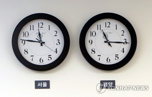 N.K. to return to same time zone as S. Korea on May 5