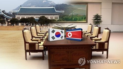 Koreas to hold flurry of talks over sports, family reunions, railway connections