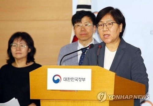 Jeong Eun-kyeong, director of the Korea Centers for Disease Control and Prevention, speaks during a press briefing in Seoul on Sept. 8, 2018, to announce South Korea's first outbreak of Middle East Respiratory Syndrome (MERS) since 2015. (Yonhap)